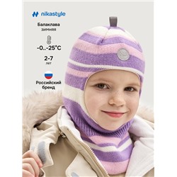 NIKASTYLE Балаклава