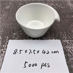 Соусник 100 мл/ 699215 /уп 108/
