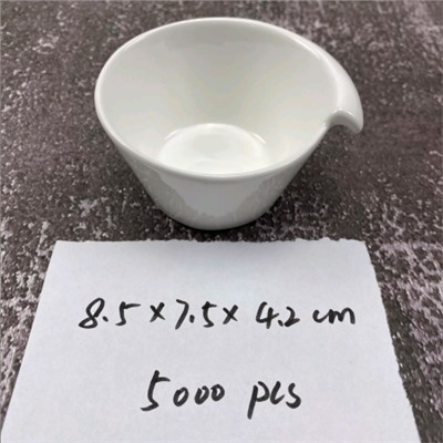 Соусник 100 мл/ 699215 /уп 108/