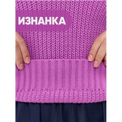 Джемпер женский 7242-40317