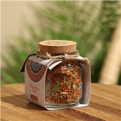 Ароматические травы «Душа Гималаев», 25 г, бархатцы, гвоздика, лавровый лист