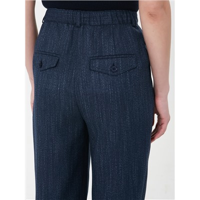 Брюки зауженные тёмно-синие с карманами