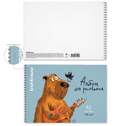 Альбом для рисования А4, 40 листов, блок 120 г/м², на спирали, Erich Krause «Happy Capy», 100% белизна, перфорация на отрыв, твердая подложка