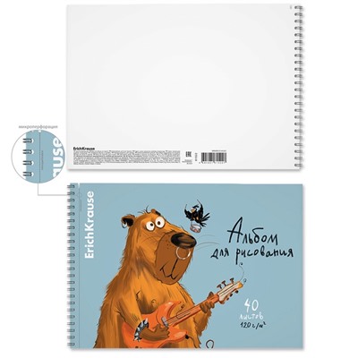 Альбом для рисования А4, 40 листов, блок 120 г/м², на спирали, Erich Krause «Happy Capy», 100% белизна, перфорация на отрыв, твердая подложка