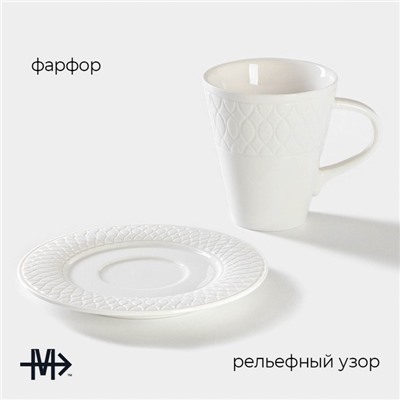 Чайная пара Magistro Argos, 2 предмета: чашка 220 мл, блюдце d=15 см, фарфор, белая