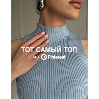 Топ американка (вязаный трикотаж)