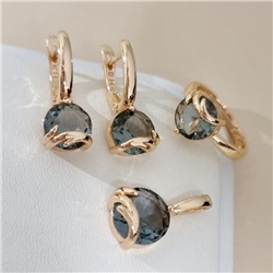 Комплект ювелирной бижутерии коллекция "Дубай" с камнем серьги, кулон и кольцо 20 р, покрытие позолота, вставка: фианиты, цвет: серый, арт.414.545-20