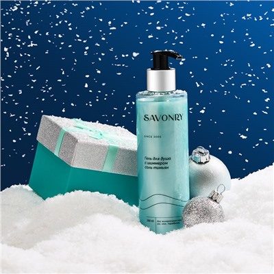 Гель для душа с шиммером Соль и тимьян, 250мл