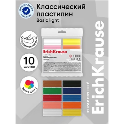 Пластилин ErichKrause Basic light pack, 10 цветов, 160 г, европодвес, в пакете