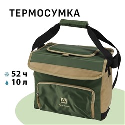 Термосумка «Арктика» на молнии, объём 10 л, с люком, зелёная