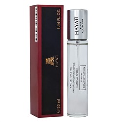 Тестер Attar Collection Hayati 33ml