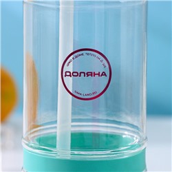 Бутылка для воды Доляна «Спорт», с трубочкой, 700 мл, 23.5×7.5×8.5 см, пластик, цветМИКС