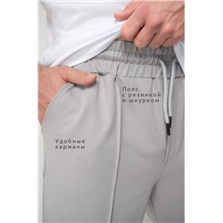 Мужские брюки Happyfox