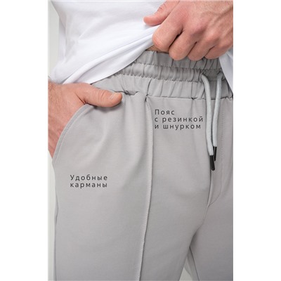 Мужские брюки Happyfox