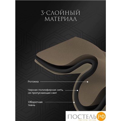 Estia БАРТОН кор Комплект штор 220х270, 2пр, плстр