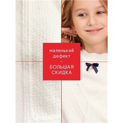 Соль&Перец Джемпер SP4289BR