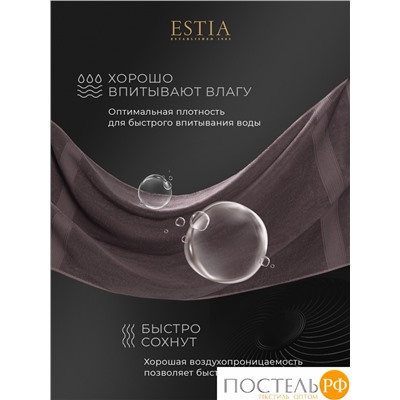 Estia МАРТОС кор К-т Полотенец  30х50-10, 10 пр., 100% хлопок, 500 гр/м2