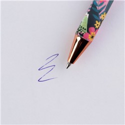 Подарочный набор, блокнот 125 л., ручка синяя паста, 0.7 мм «Любимому воспитателю»