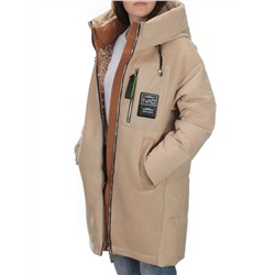 C1062 BEIGE Куртка зимняя женская (200 гр. холлофайбера)