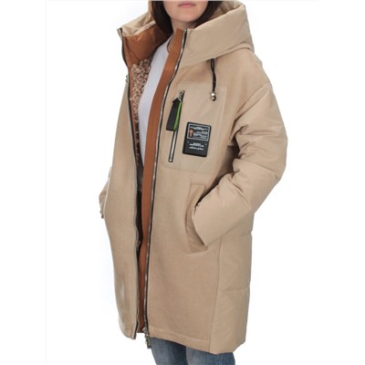C1062 BEIGE Куртка зимняя женская (200 гр. холлофайбера)