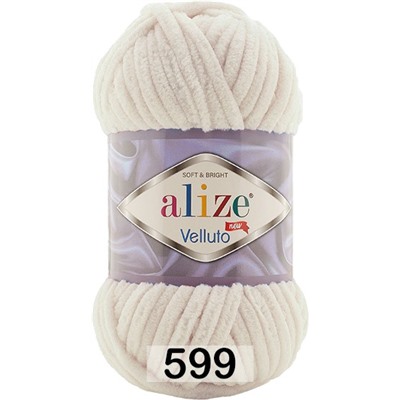 Пряжа Alize Velluto