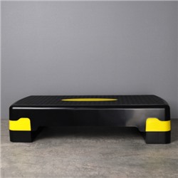 Степ платформа для фитнеса Woohooo StepFit S1 / 68см / желтый / уп 5