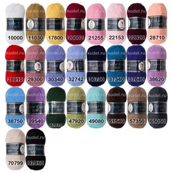 Пряжа JINA Color Gold 820