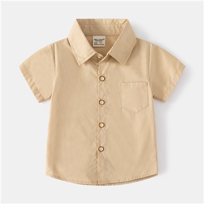 WELLKIDS tx2480
