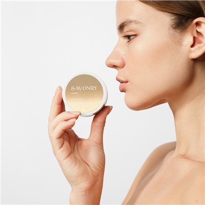 Маска для лица CAFFEINE, 50 мл