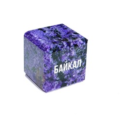 Чароитовый Куб БАЙКАЛ (чароит огранка 400г) 5*5*5 см