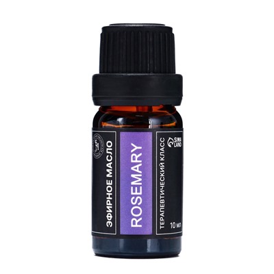 Эфирное масло «Розмарин», 10 мл, в тубусе