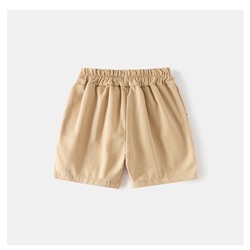 WELLKIDS 	 tx2648