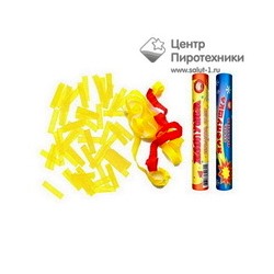 Хлопушка 200 мм (серпантин, бумер) (УПЗ) (Х200СЕРБУМ)УПЗ