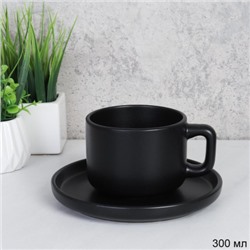 Чайная пара 300 мл / CS-200 black  /уп 6/36/ Черный матовый