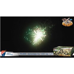 Фейерверк PKU895 Артиллеристы Победители (1,2" х 150)