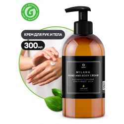Парфюмированный смягчающий крем Milana Hand and Body Cream Oud Rood (300мл)