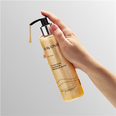 Гель для душа с шиммером Бурбонская ваниль, 250мл