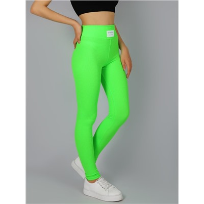 Соль&Перец Лосины SP8233