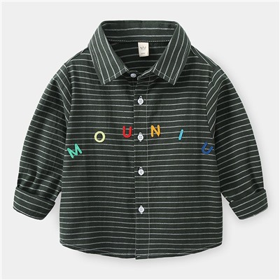 WELLKIDS tx2267