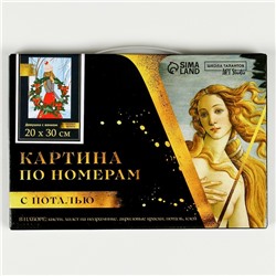 Картина по номерам на новый год на холсте с подрамником и поталью «Девушка с венком», 20×30 см