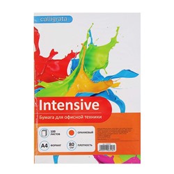 Бумага цветная Calligrata, А4, 100 листов, оранжевая, интенсив, 80 г/м²