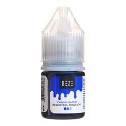 Гелевые водорастворимые красители, 10 шт.