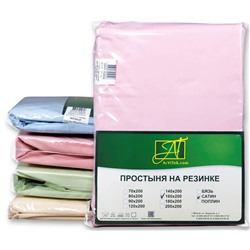 Простынь Сатин на резинке, розовый (al-100208-gr)