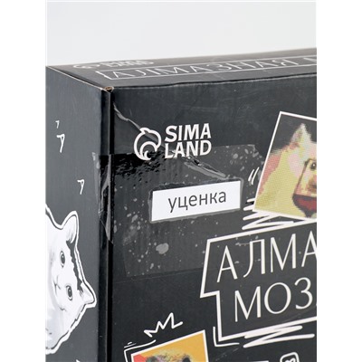 УЦЕНКА Набор алмазная мозаика 12 в1 «Мемы»