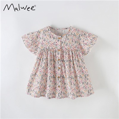 MALWEE   10289