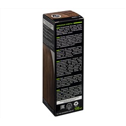 Оттеночный бальзам для волос "Color Lux" тон: 07, табак (10492109)