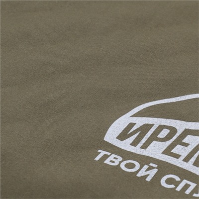 Коврик Самонадувающийся "ИРЕМЕЛЬ" 192х66х5/ Peach Skin Green/ с подушкой