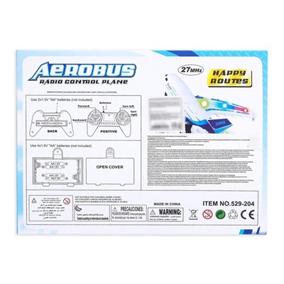 УЦЕНКА Самолёт радиоуправляемый «Авиалиния», работает от батареек, МИКС