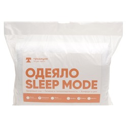 Одеяло Sleep Мode 300 г, микрофибра