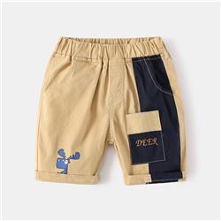 WELLKIDS kz3285